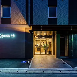 https://hotel-reference-reisen.fukuoka-hotels.net