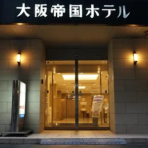 *** Hotel Teikoku Japon