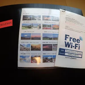 https://field-resort.kanagawa-hotels.com