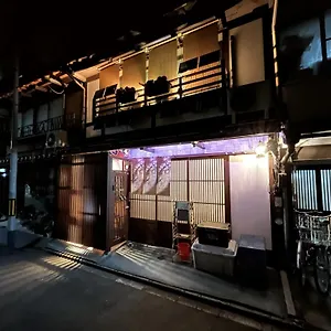  別荘 西陣之郷