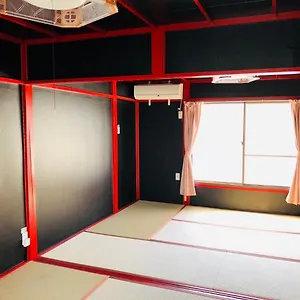 Yokohama Sakae-chou Ninja House #ja1 Apartment Yokohama (Kanagawa)