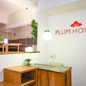 https://plum-hostel.kanagawa-hotels.com