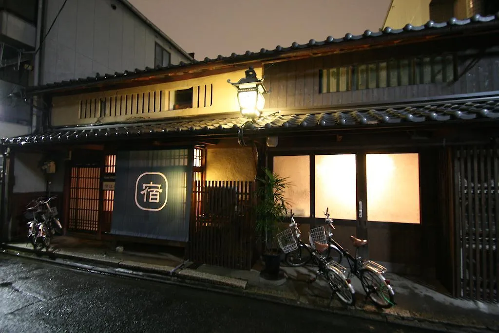 Haruya Umekoji Pansiyon Kyoto