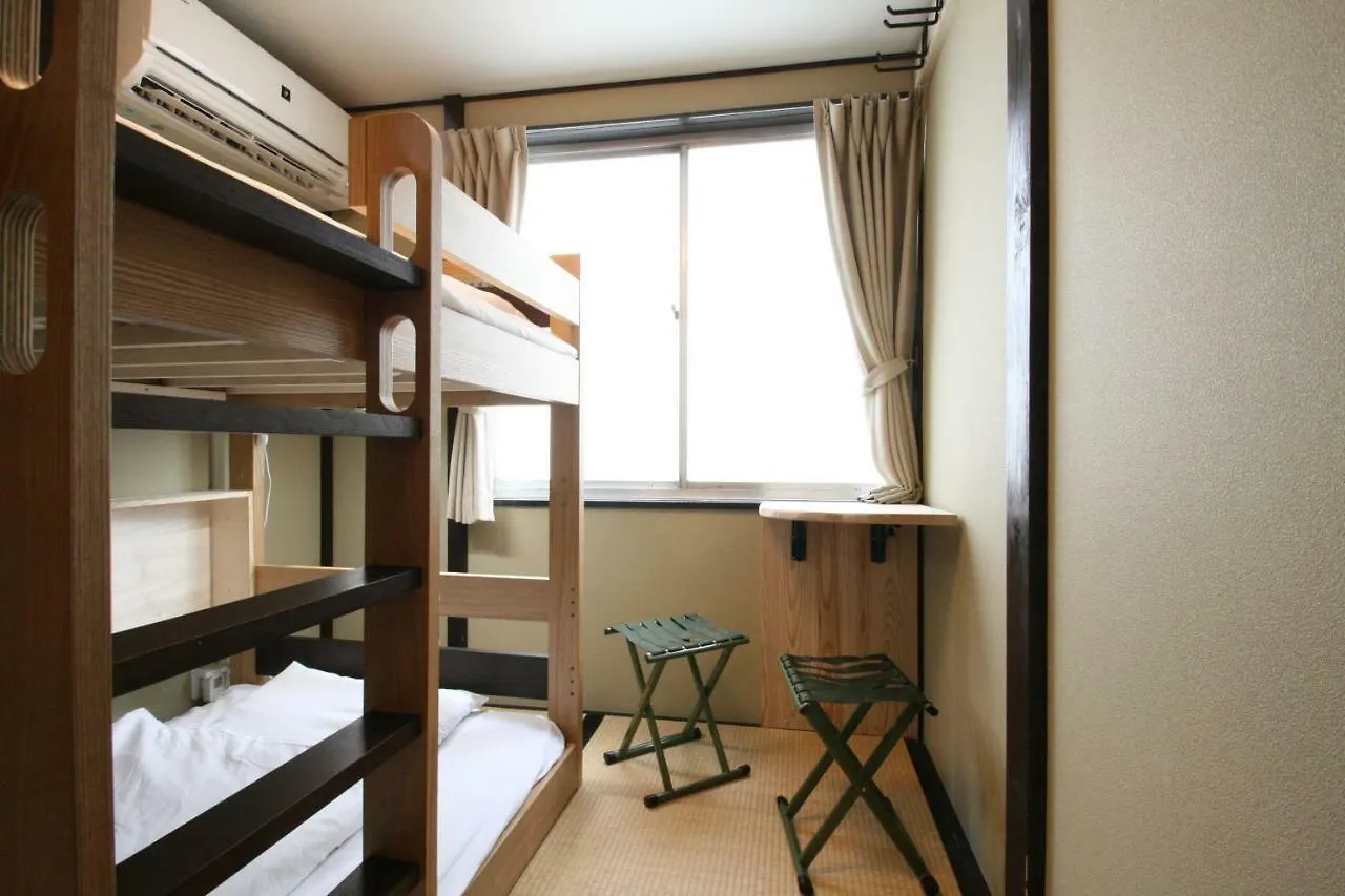 Haruya Umekoji Hostel Kyoto Japan