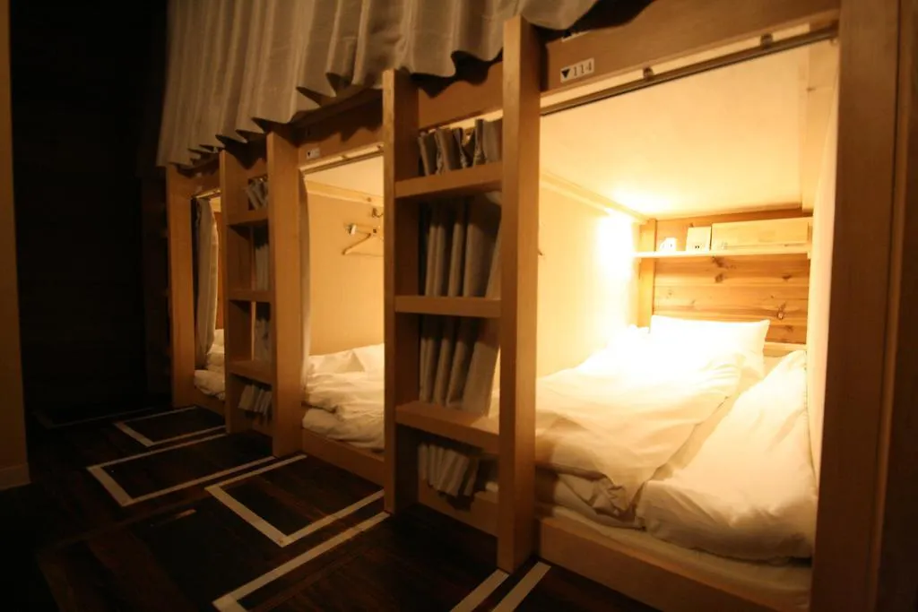 Auberge de jeunesse Haruya Umekoji à Kyoto 0*,  Japon